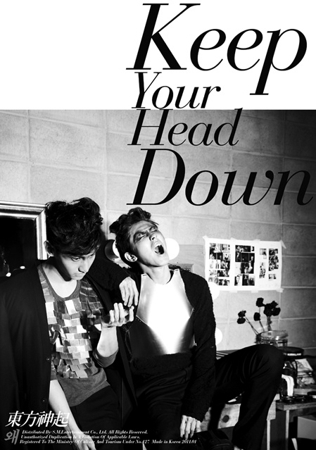 Keep Your Head Down. I'm still not sure if I'd buy this album because I 
